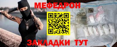 mix Бузулук