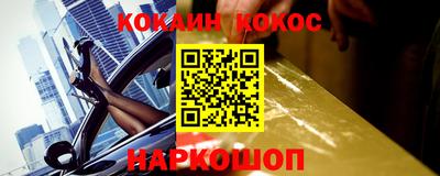 mix Бузулук