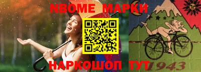 mix Бузулук