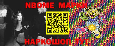 mix Бузулук