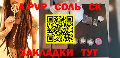 mix Бузулук
