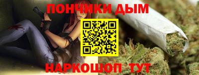 соль ск Будённовск