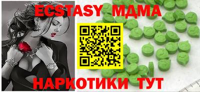 mix Бузулук