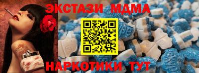 mix Бузулук
