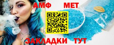 mix Бузулук