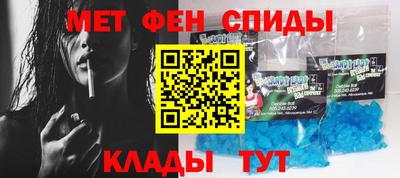 соль ск Будённовск