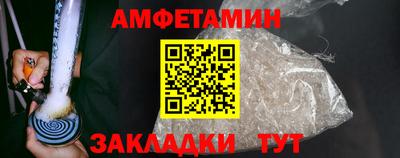 mix Бузулук