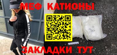 соль ск Будённовск